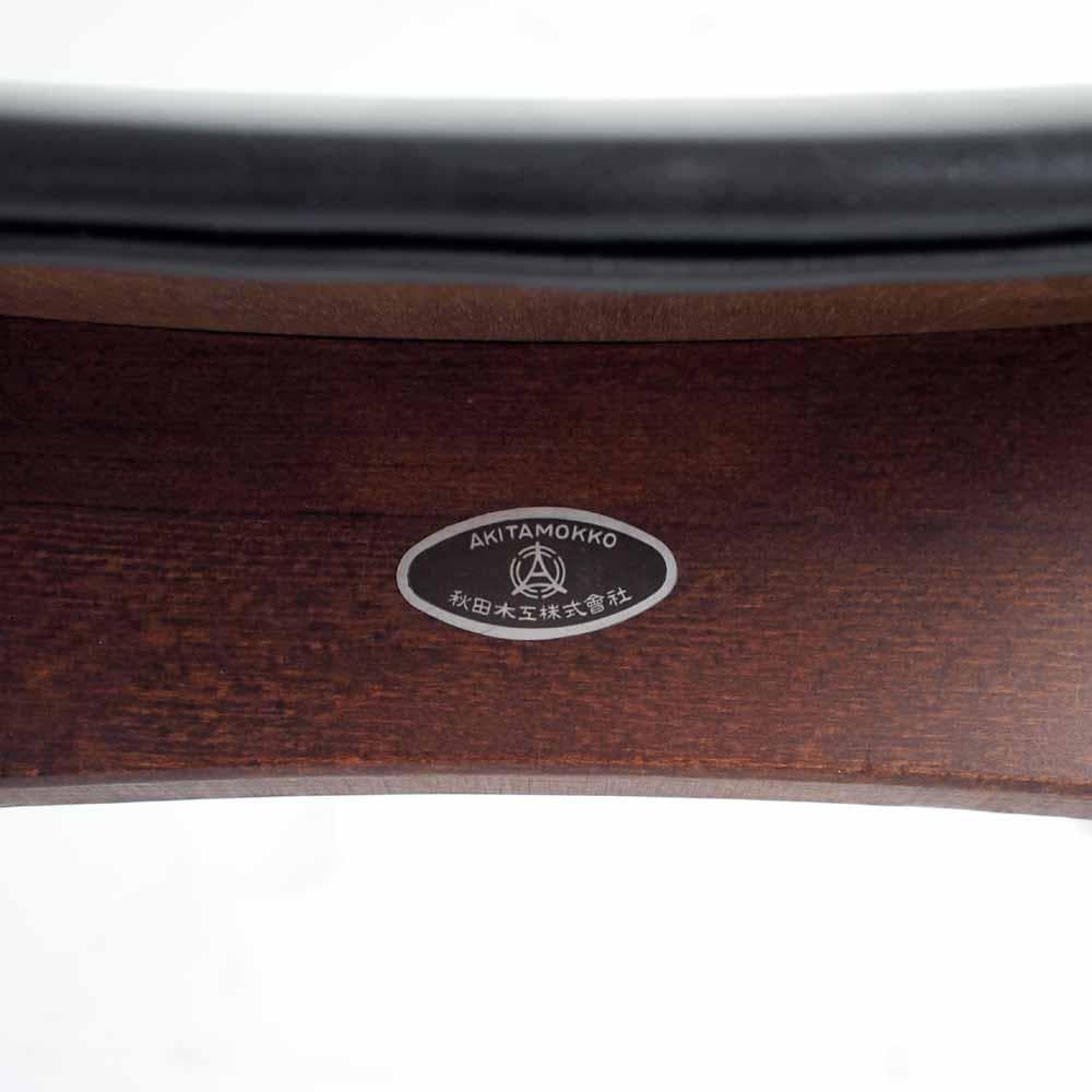 70s 80s 秋田木工 剣持勇 スツール B ヴィンテージ ZR24441