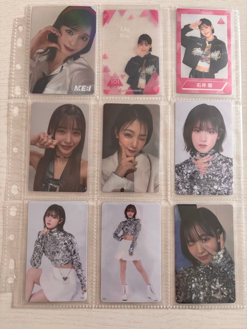 即購入✕バラ売り◎】ME:I 石井蘭 トレカグッズ - メルカリ