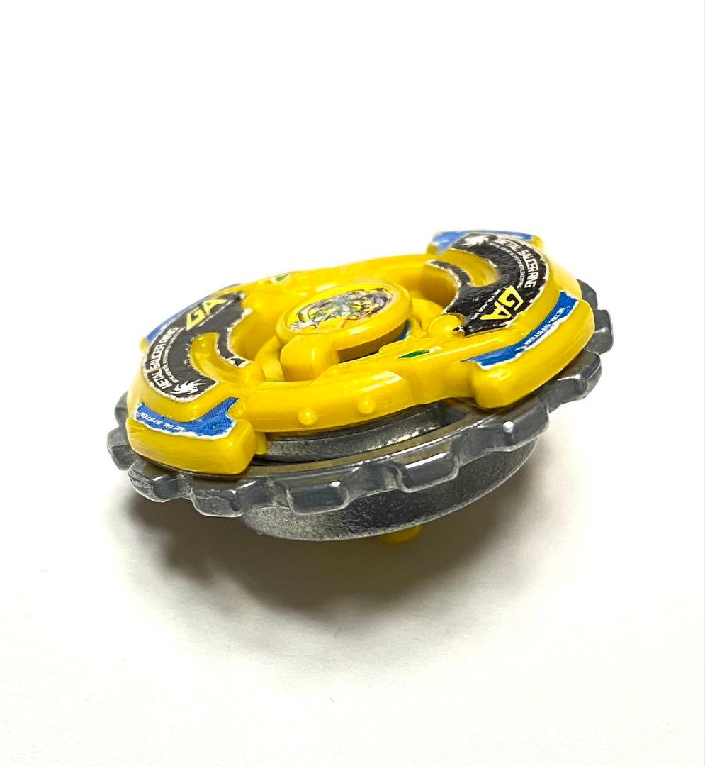 ガイアドラグーンMS 黄龍Ver. 爆転シュートベイブレード HMS - メルカリ