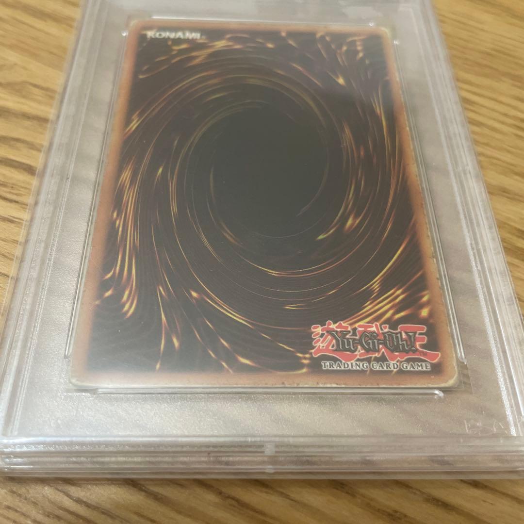 青眼の白龍　LOB-E001 1ST EDITION