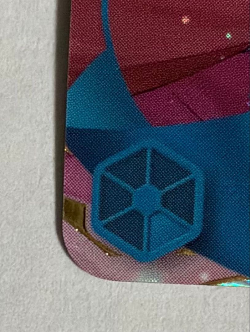 《シャーロット・プリン》SP 「ワンピースカード ザベスト 2」OP06-047