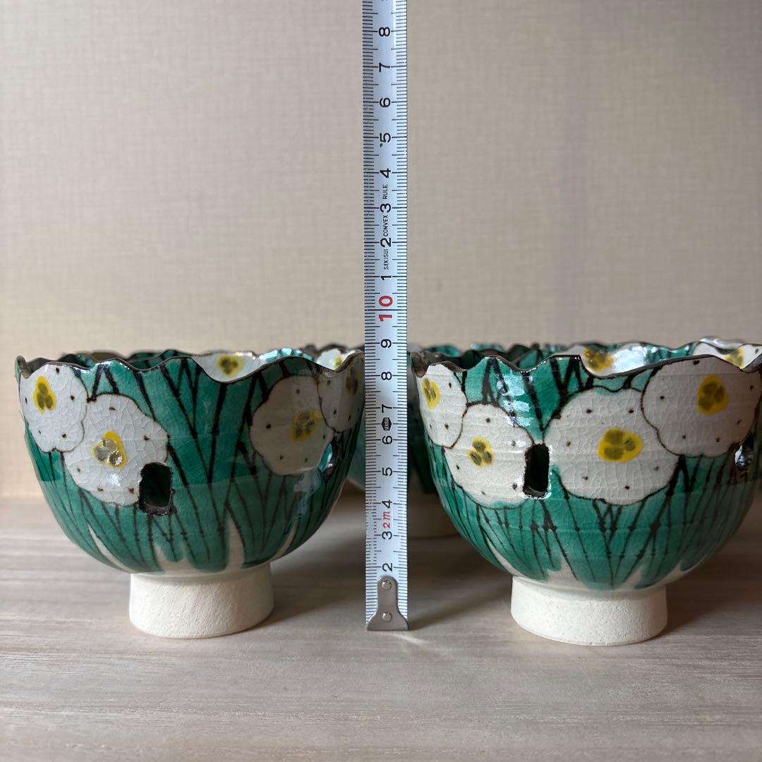 【えびちゃんさま専用】京都　尾形乾山　写し　小鉢　水仙