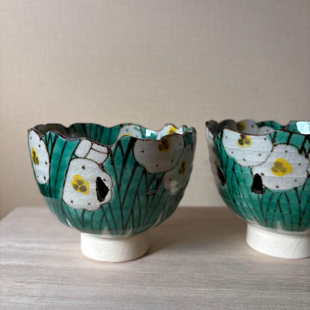 【えびちゃんさま専用】京都　尾形乾山　写し　小鉢　水仙