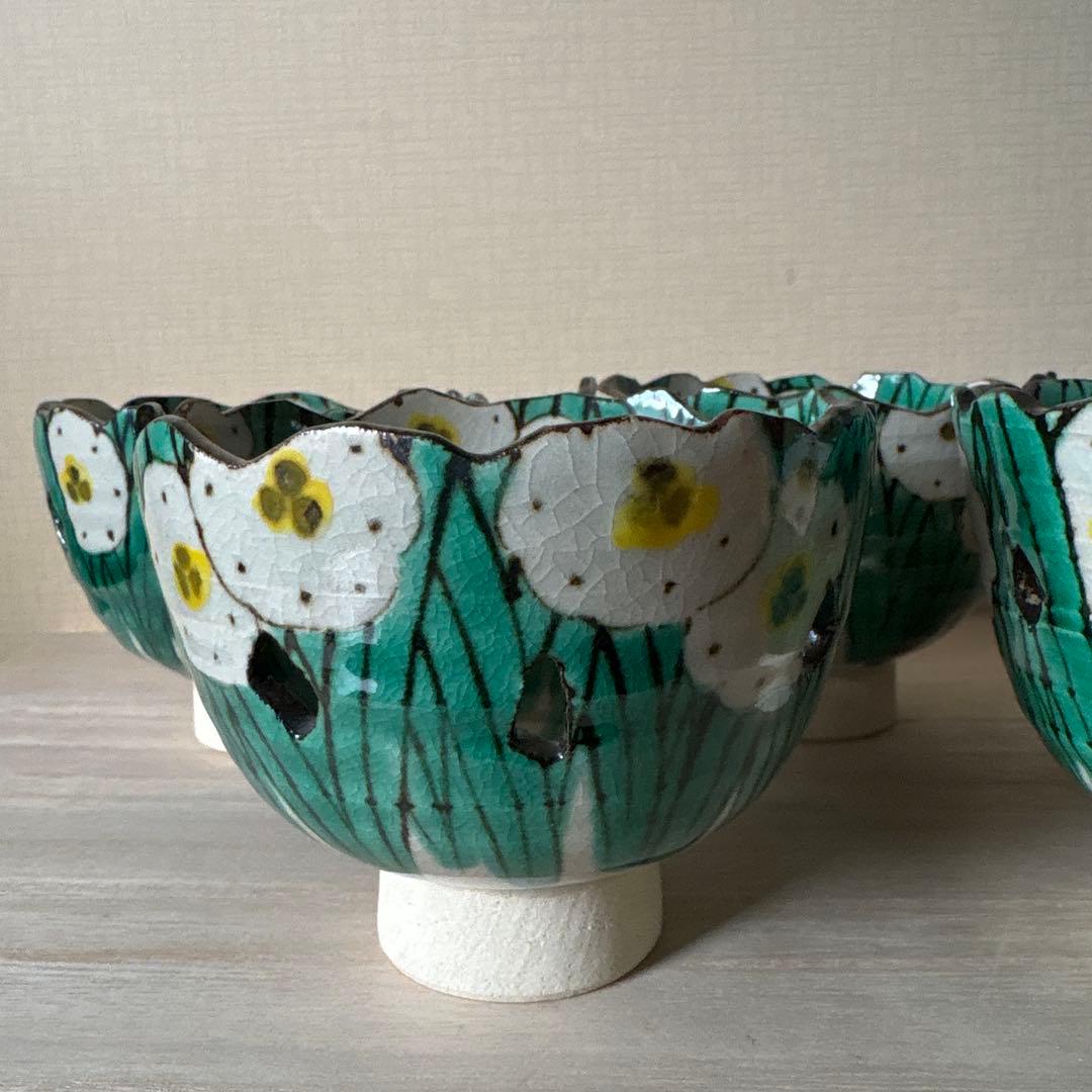 【えびちゃんさま専用】京都　尾形乾山　写し　小鉢　水仙