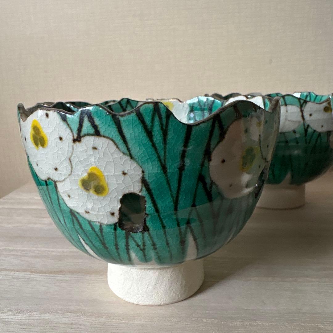 【えびちゃんさま専用】京都　尾形乾山　写し　小鉢　水仙