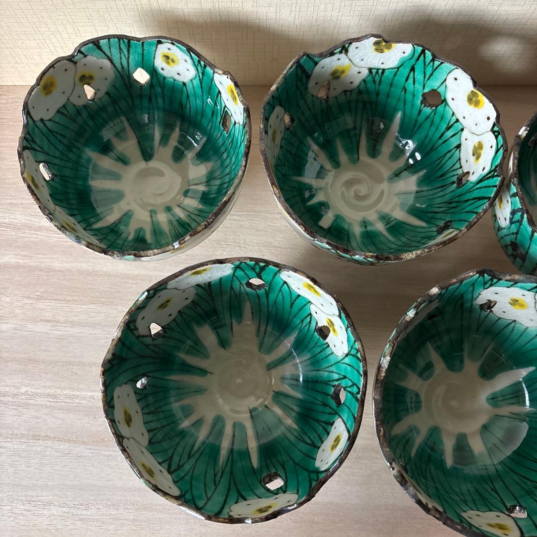 【えびちゃんさま専用】京都　尾形乾山　写し　小鉢　水仙