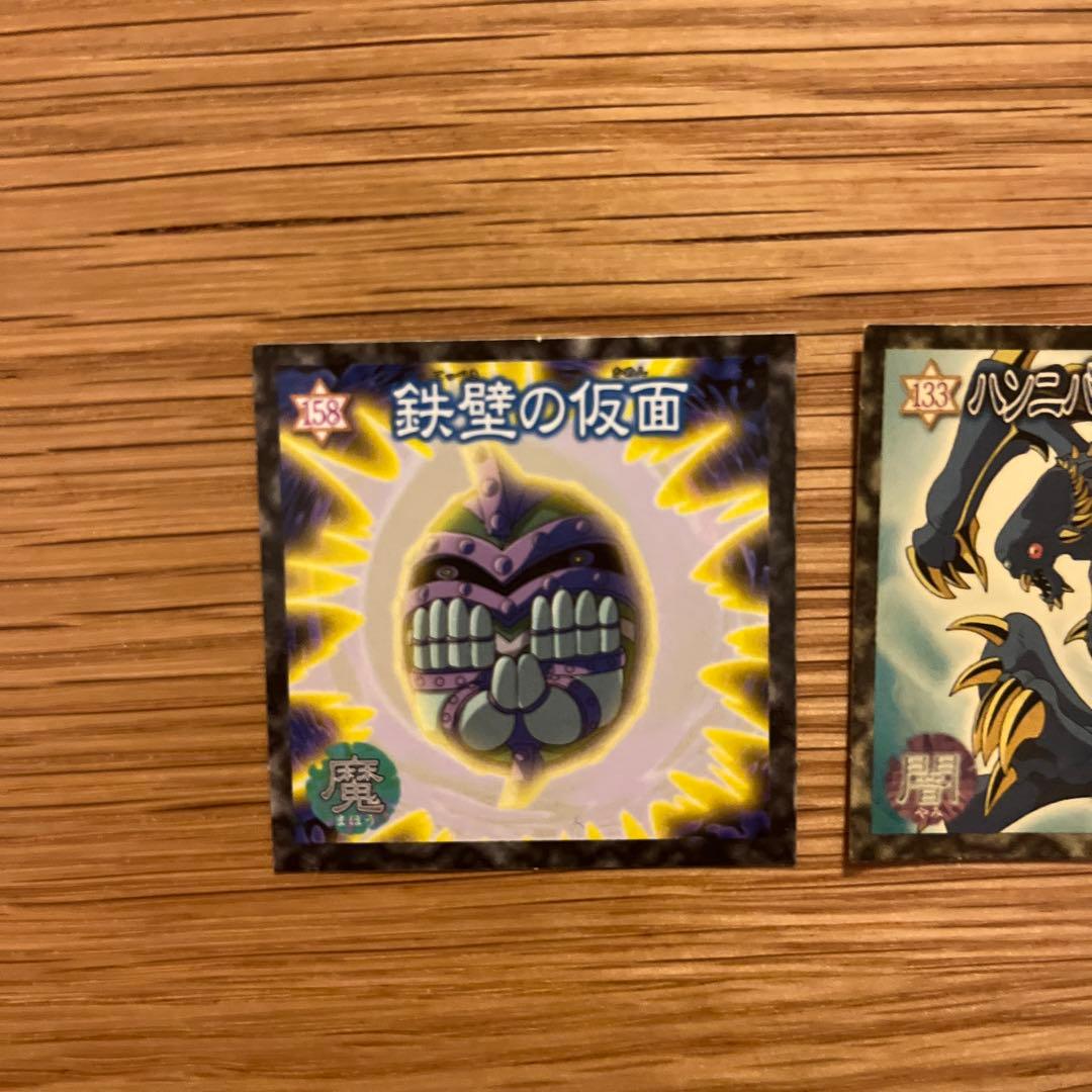 遊戯王シール ハンニバル・ネクロマンサー No.133 /鉄壁の仮面No.158