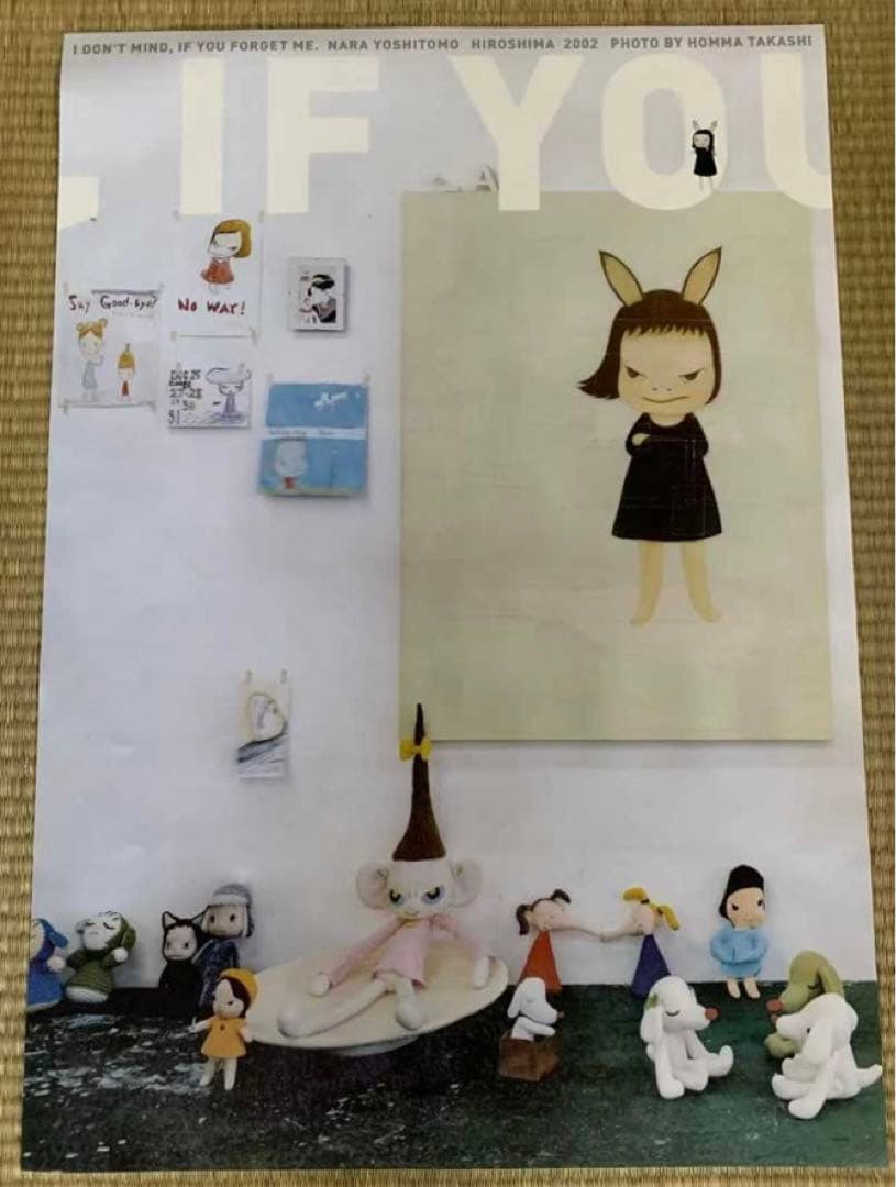 奈良美智 ポスター I don't mind, if you forget me - メルカリ