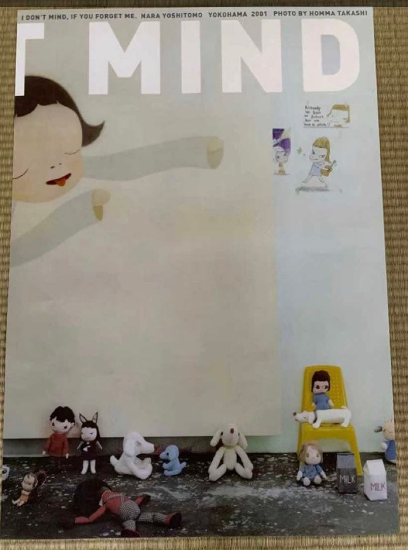 奈良美智 ポスター I don't mind, if you forget me - メルカリ