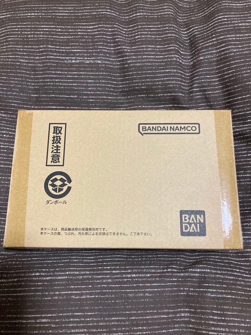 ☆*☆様 ドラゴンボールカードダスリミックス　Vol.1