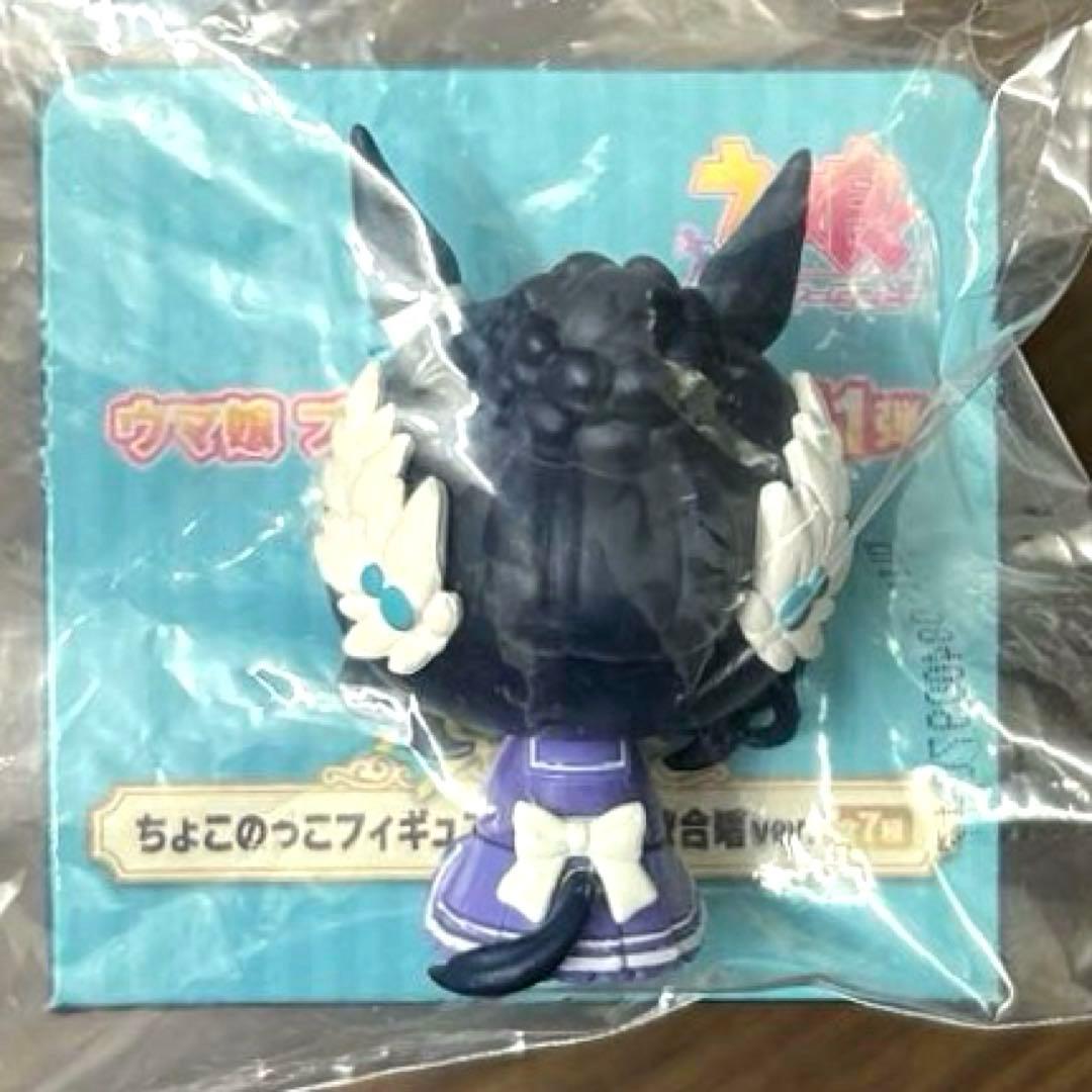 メジロラモーヌ一番くじウマ娘11E賞ちょこのっこフィギュアメジロ讃歌