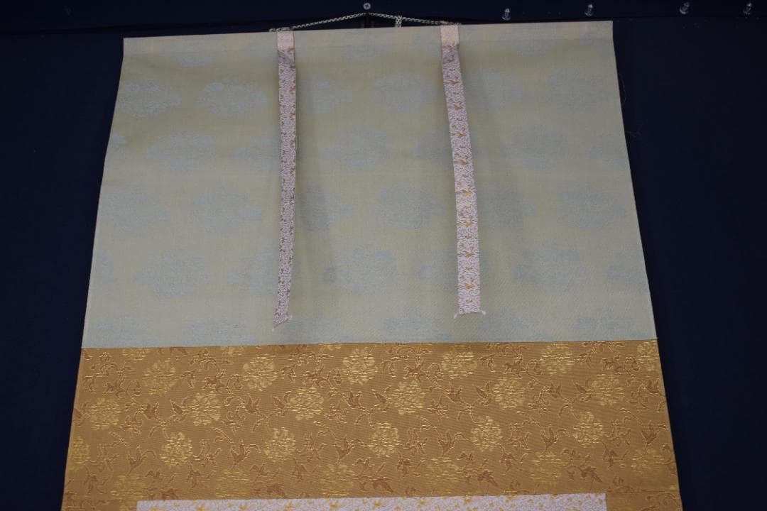 真作】藤沢寿峰/松上双鶴図/祝事掛/掛軸☆宝船☆Z-271 - メルカリ