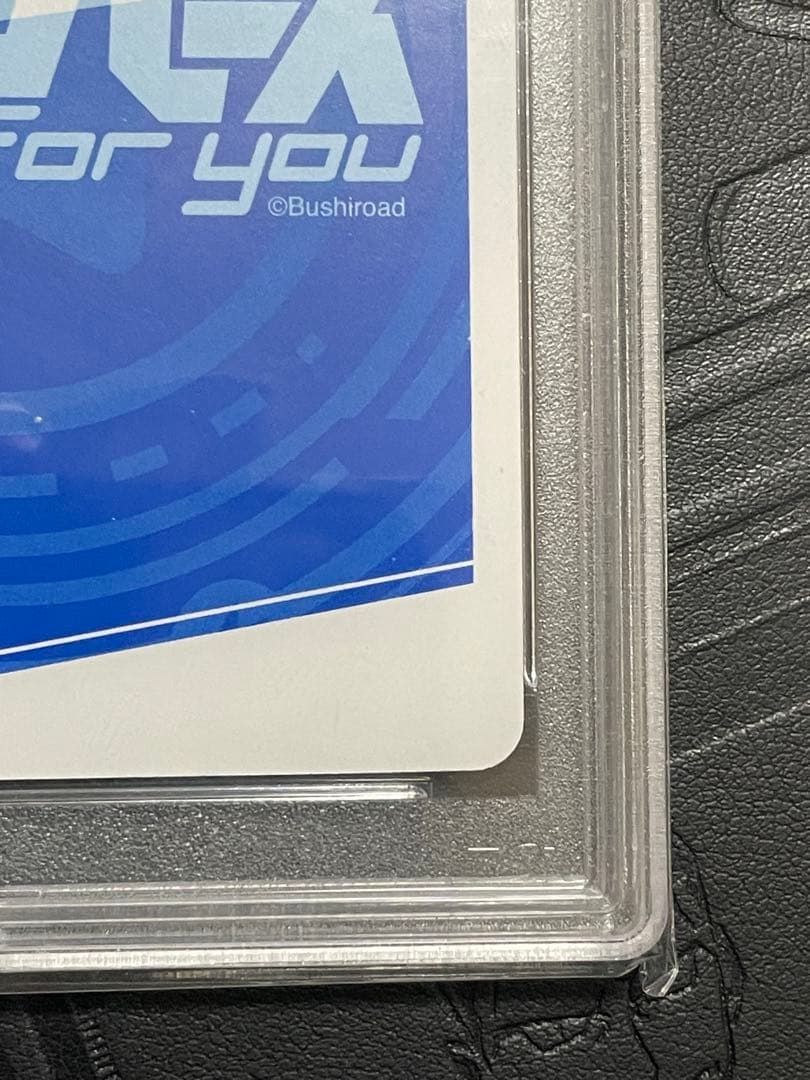 PSA10 Reバース リコリス・リコイル LR/0018-P010S NBP