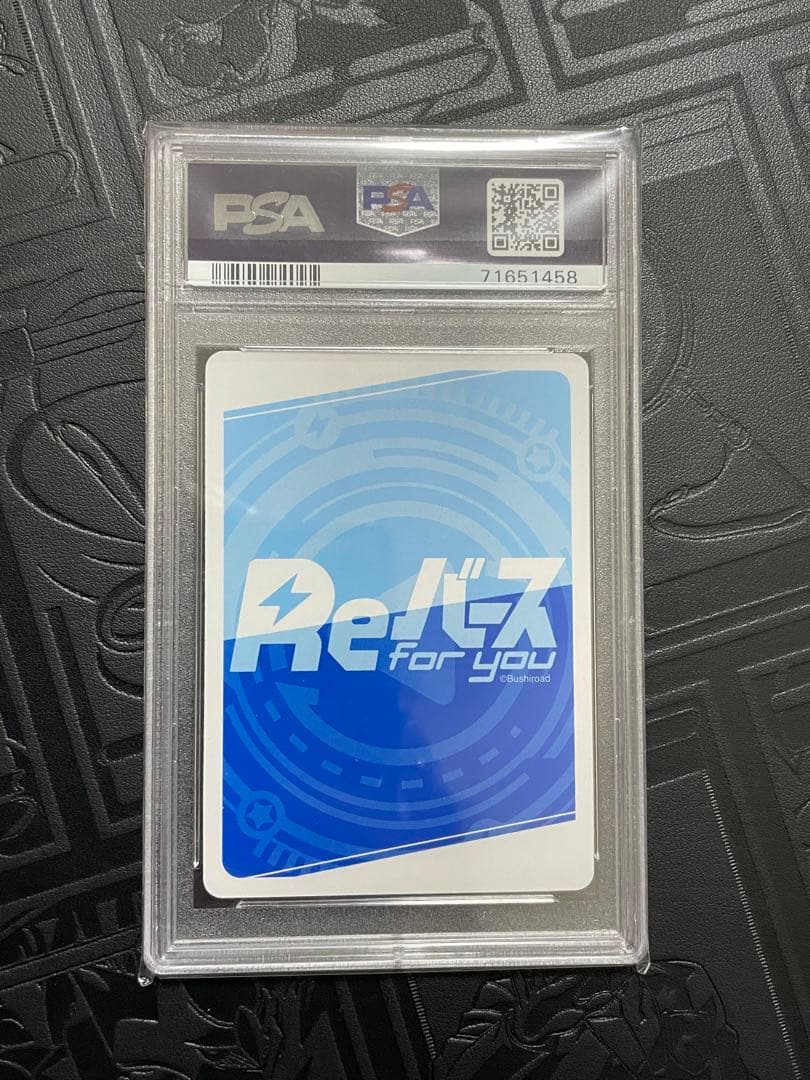 PSA10 Reバース リコリス・リコイル LR/0018-P010S NBP