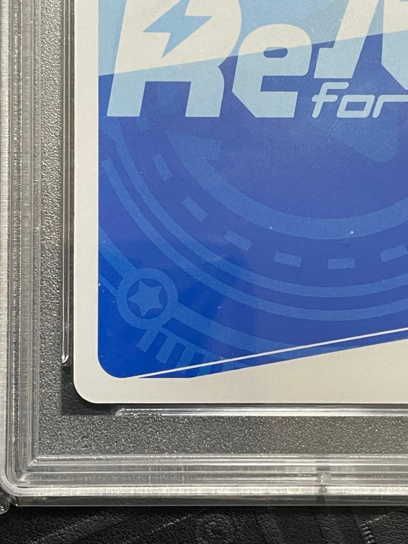 PSA10 Reバース リコリス・リコイル LR/0018-P010S NBP