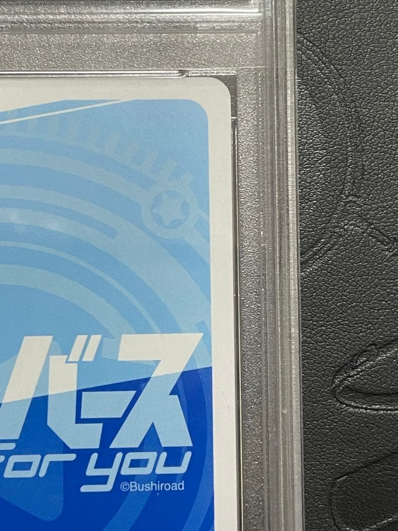 PSA10 Reバース リコリス・リコイル LR/0018-P010S NBP