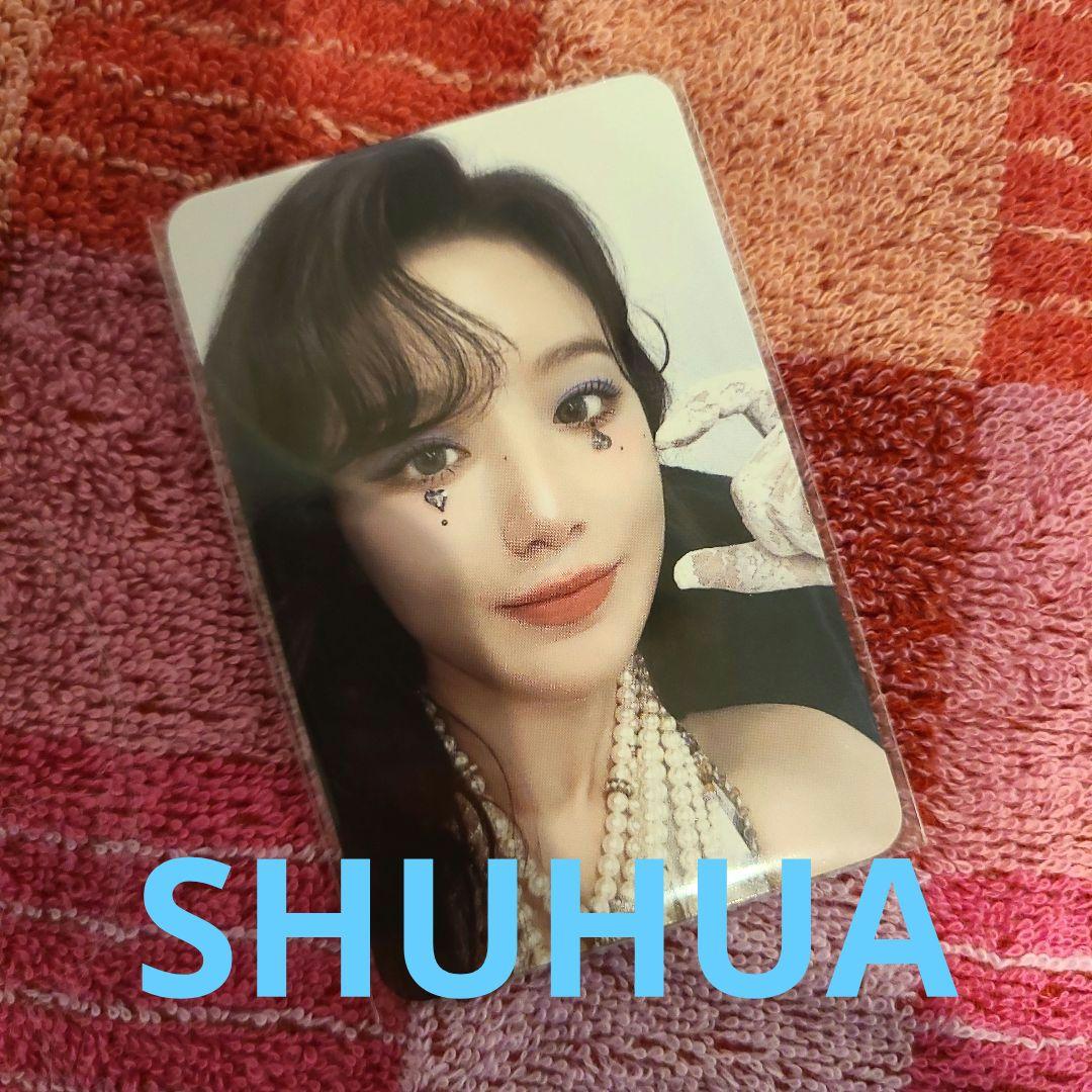 g)i-dle 2 withmuu ラキドロ 当選 サイン入り シュファ