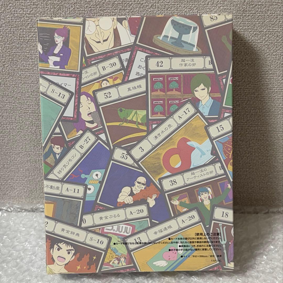 HUNTER × HUNTER 指定ポケットコンプリートカード - メルカリ