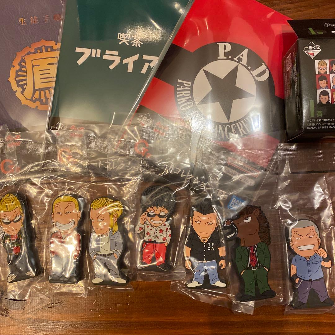 一番くじクローズ＆WORST (A賞、B賞、C賞、D賞、他下位賞) - メルカリ