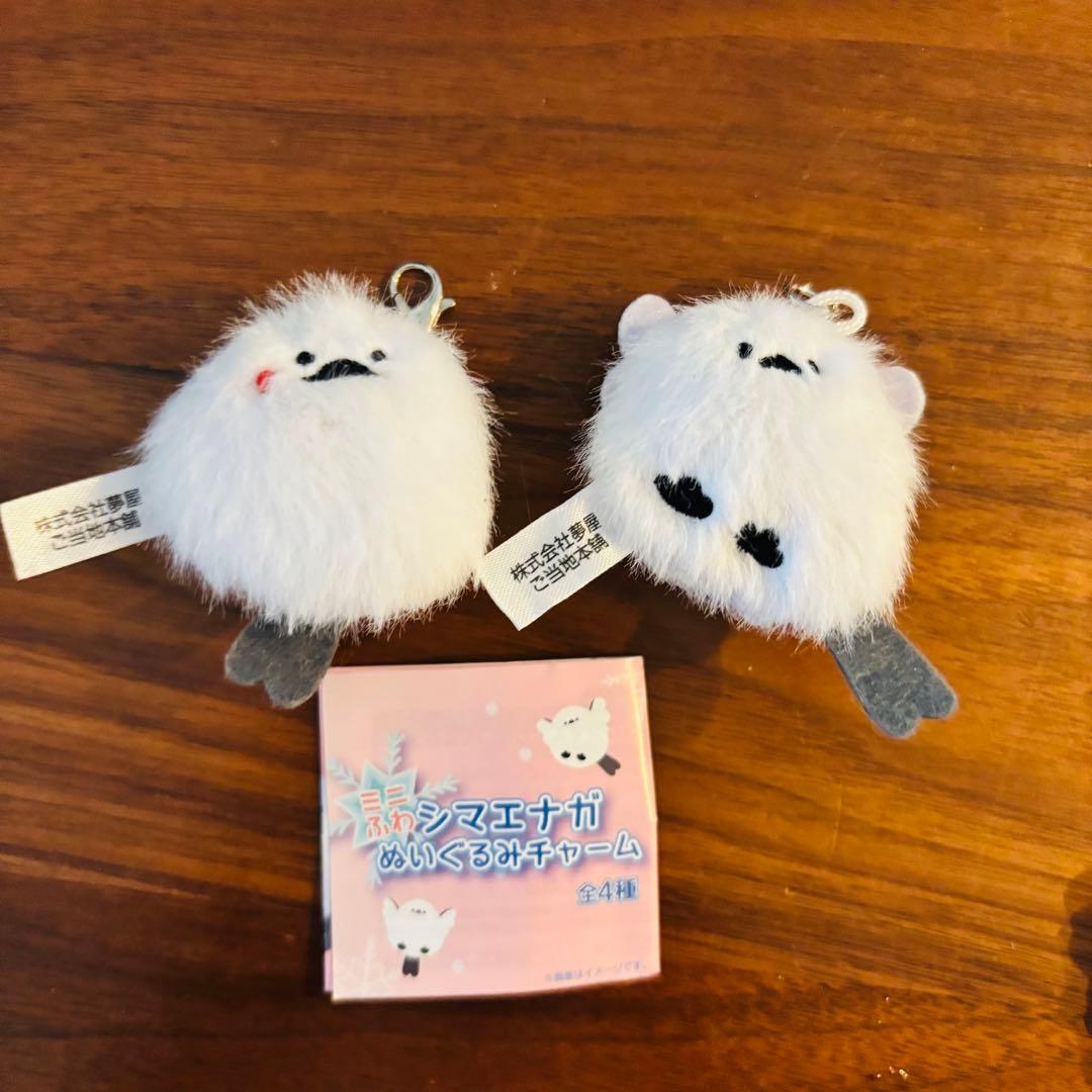 ミニふわ シマエナガ ぬいぐるみチャーム ガチャ - メルカリ