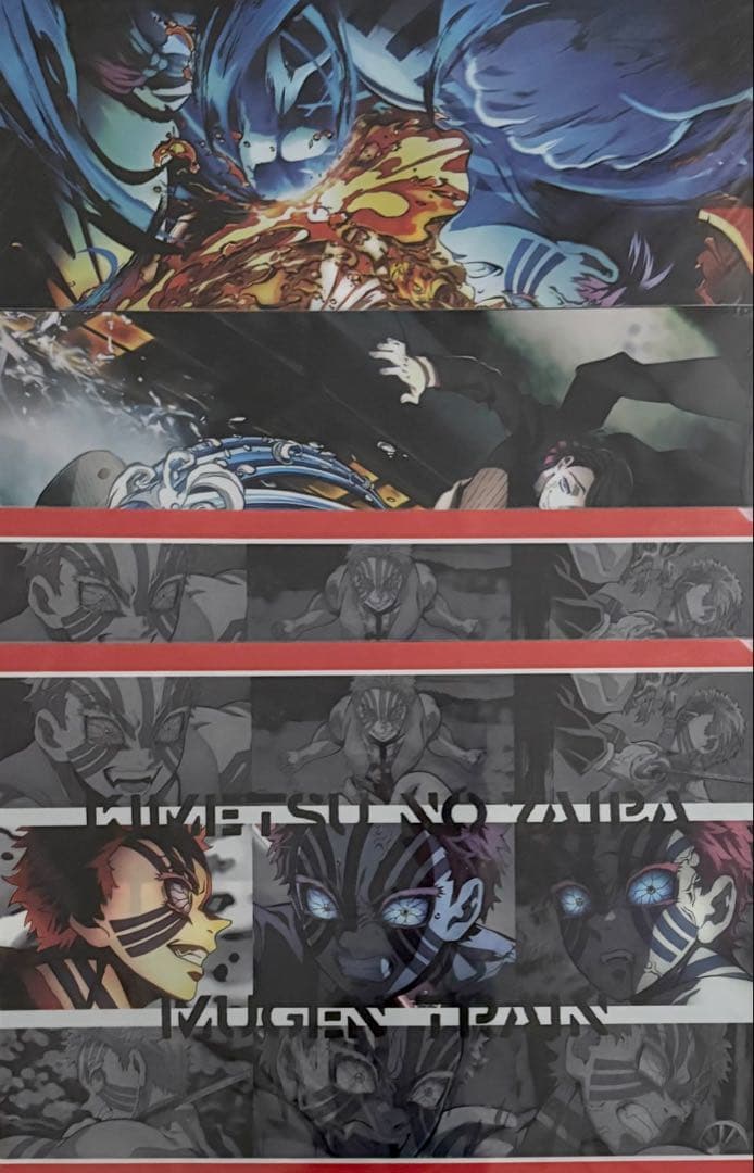 鬼滅の刃 ufotable cafe DINING ランチョンマット まとめ売り