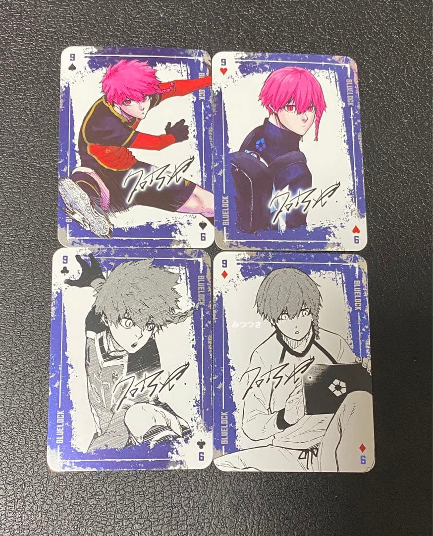 ブルーロック 31巻 公式サイン入りエゴイストトランプ特装版 黒名蘭世4