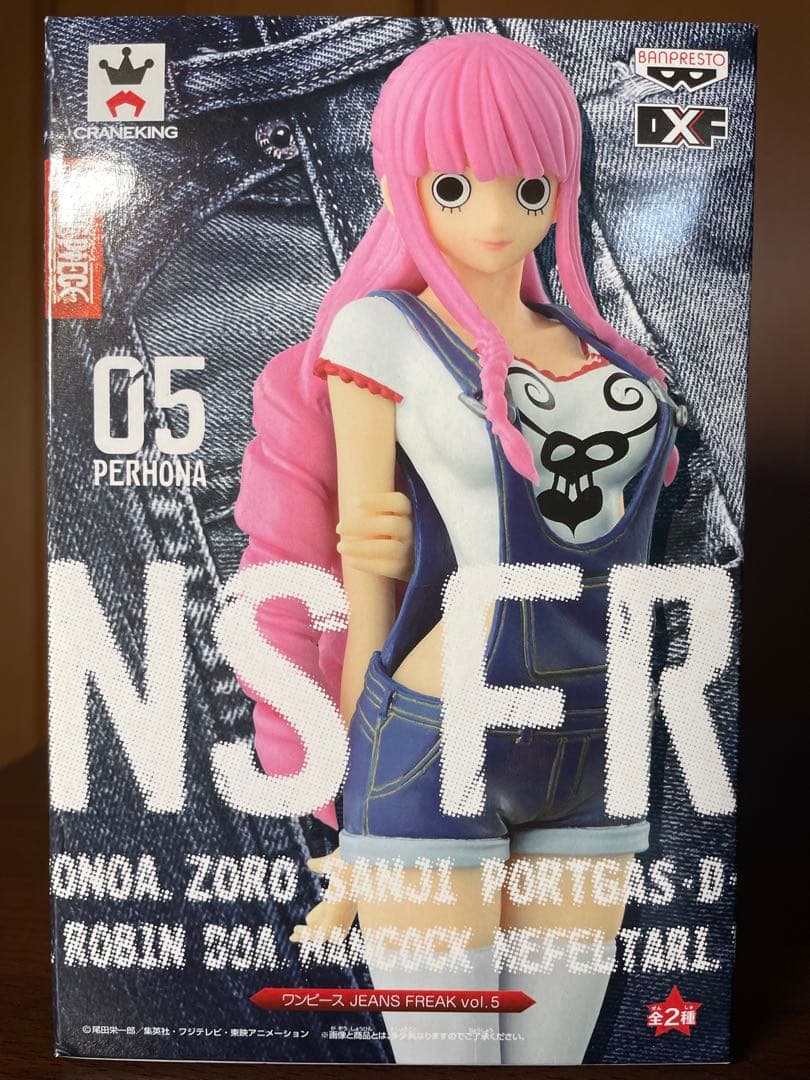 ワンピースフィギュア　ペローナセット