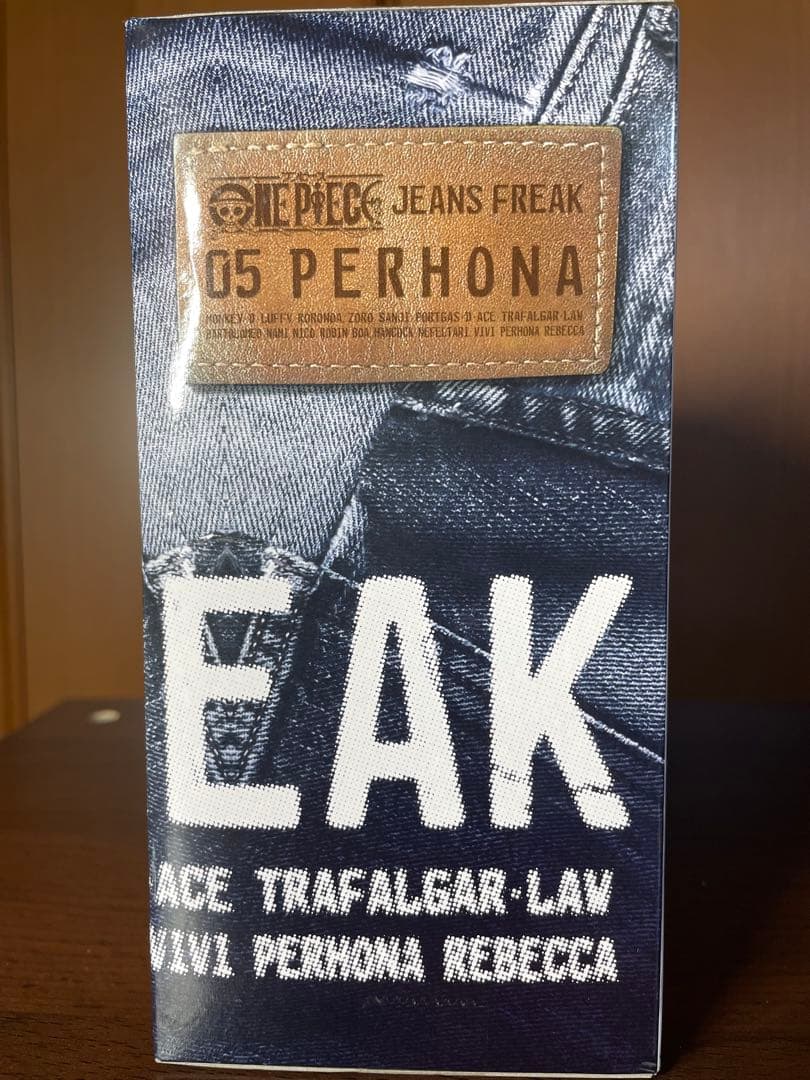 ワンピースフィギュア　ペローナセット