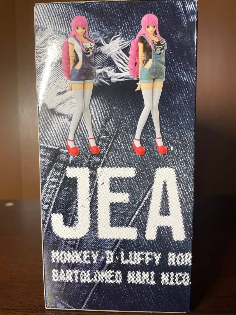 ワンピースフィギュア　ペローナセット