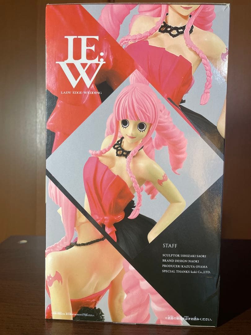 ワンピースフィギュア　ペローナセット