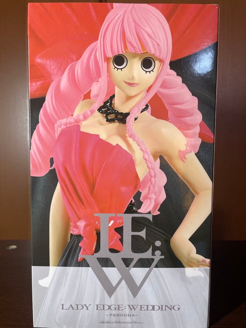 ワンピースフィギュア　ペローナセット