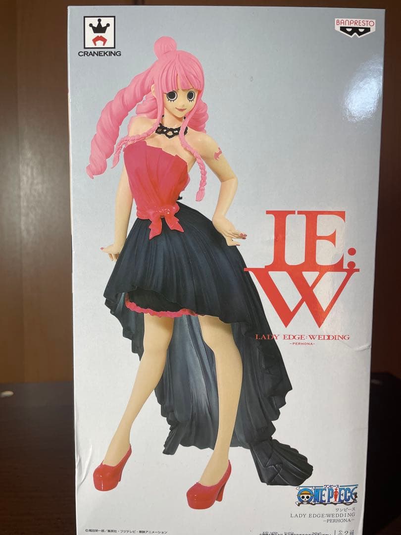ワンピースフィギュア　ペローナセット