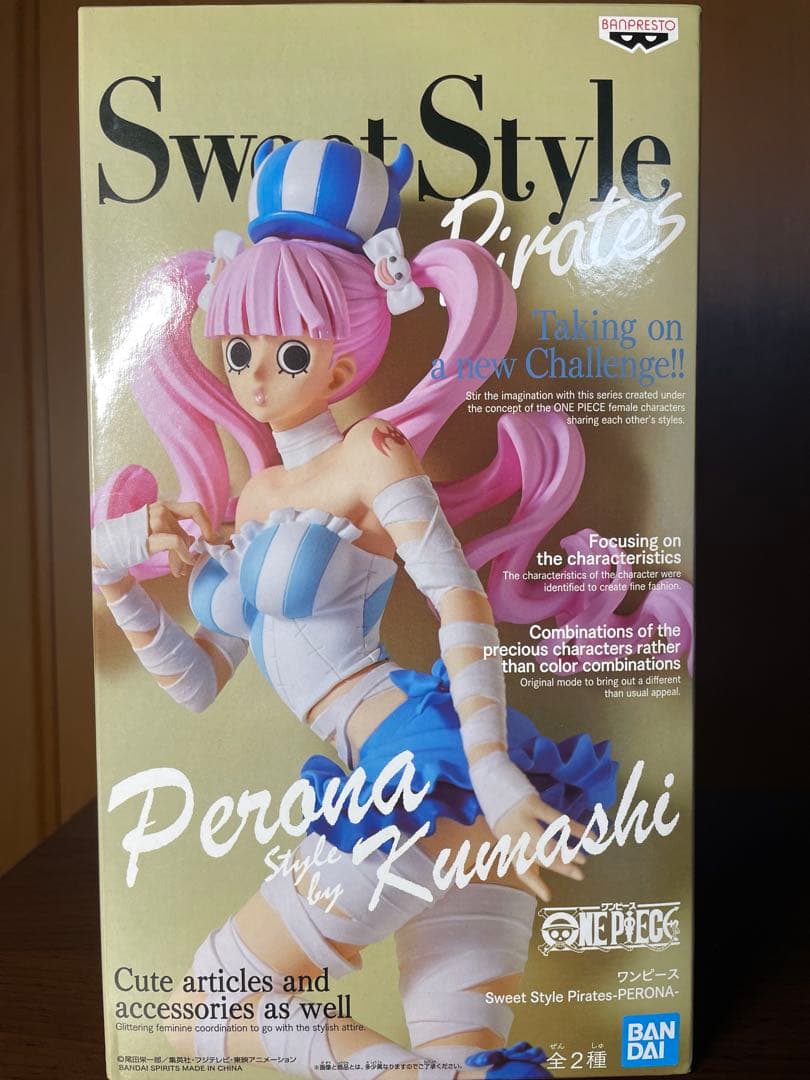 ワンピースフィギュア　ペローナセット