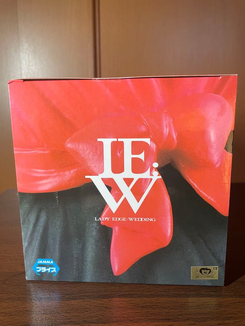 ワンピースフィギュア　ペローナセット