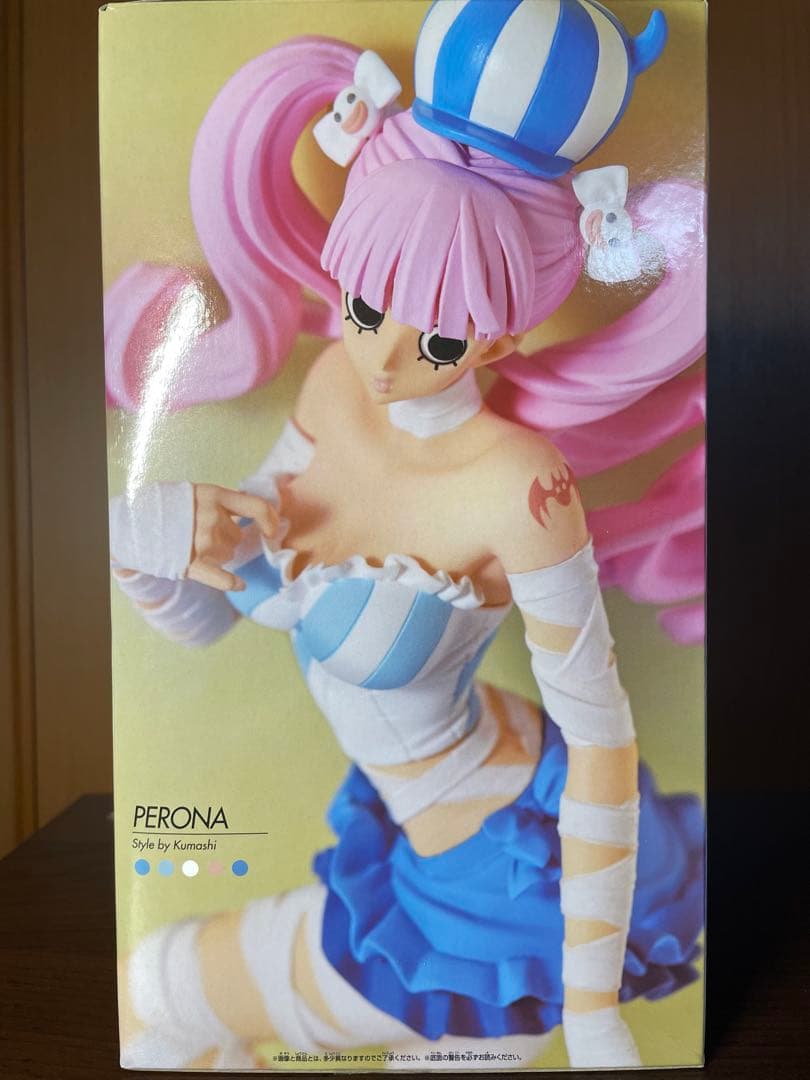 ワンピースフィギュア　ペローナセット