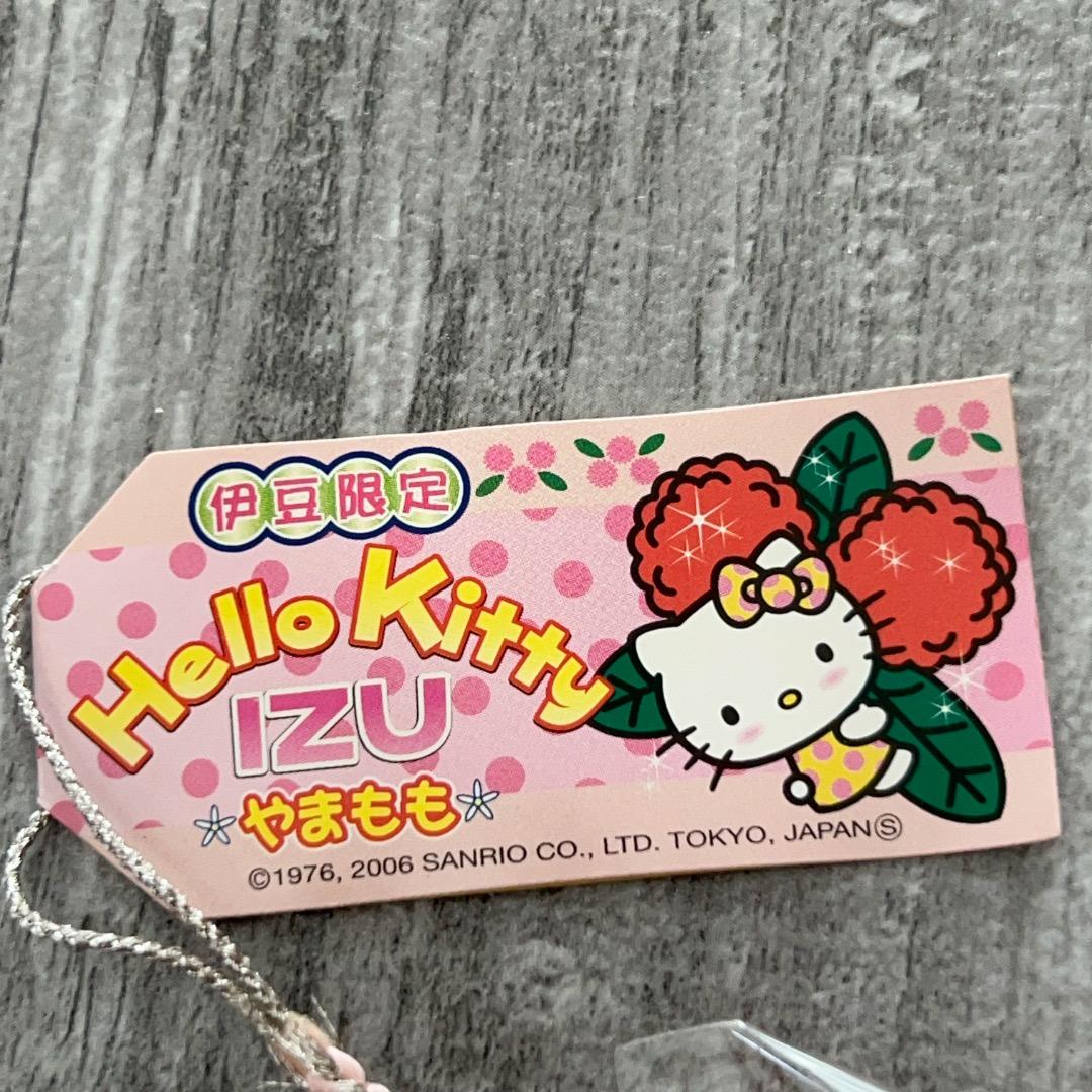 希少 ご当地キティ 伊豆限定 やまももバージョン ハローキティ 根付け