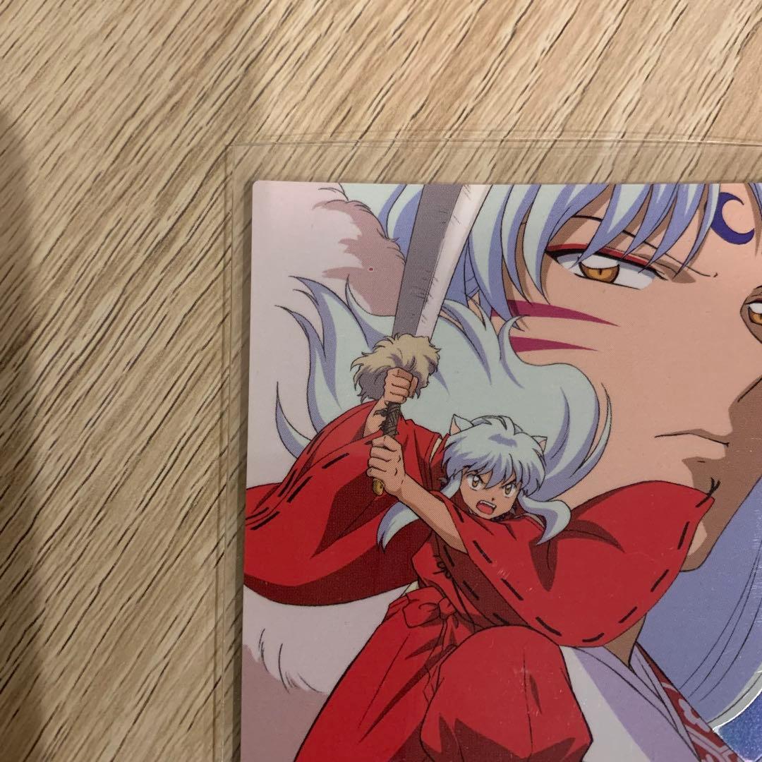 犬夜叉 カードダスマスターズ 秘蔵！戦国屏風 レア 箔押し 殺生丸 SP1