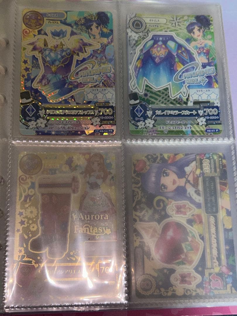 アイカツ バインダー