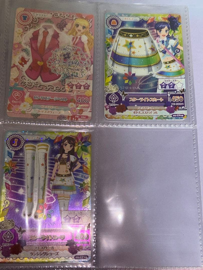 アイカツ バインダー