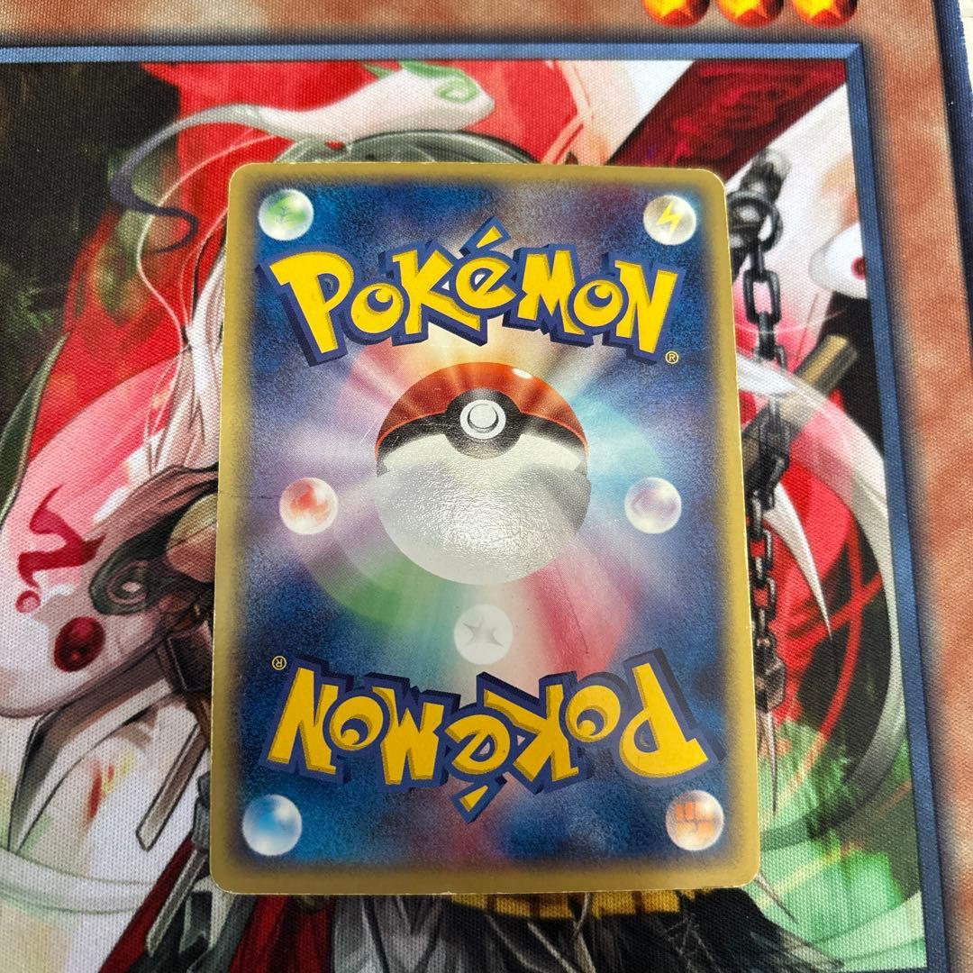 ポケモンカード ブラッキー 強化拡張パックex1 ふたつの野望 062/080