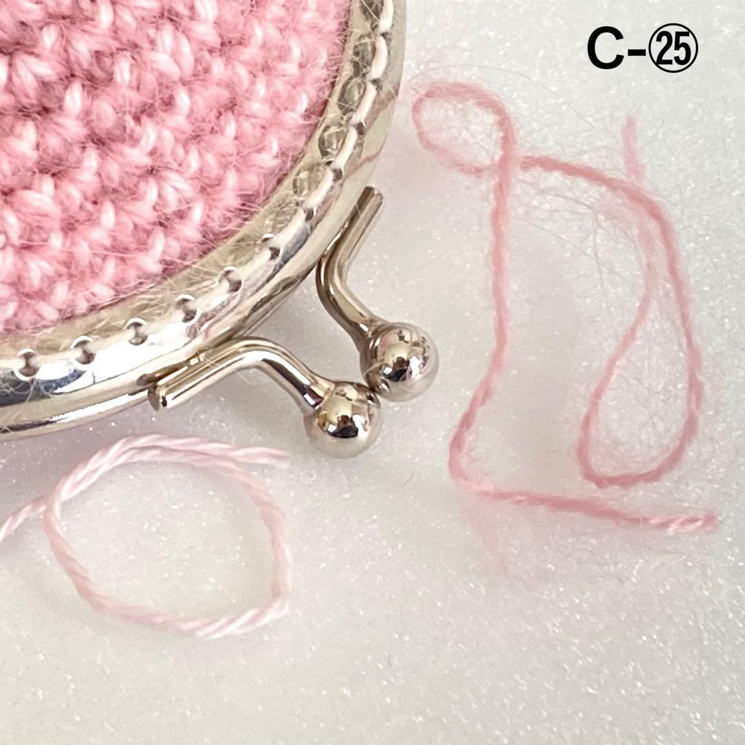 C-㉕ころんとかわいいラウンドがま口