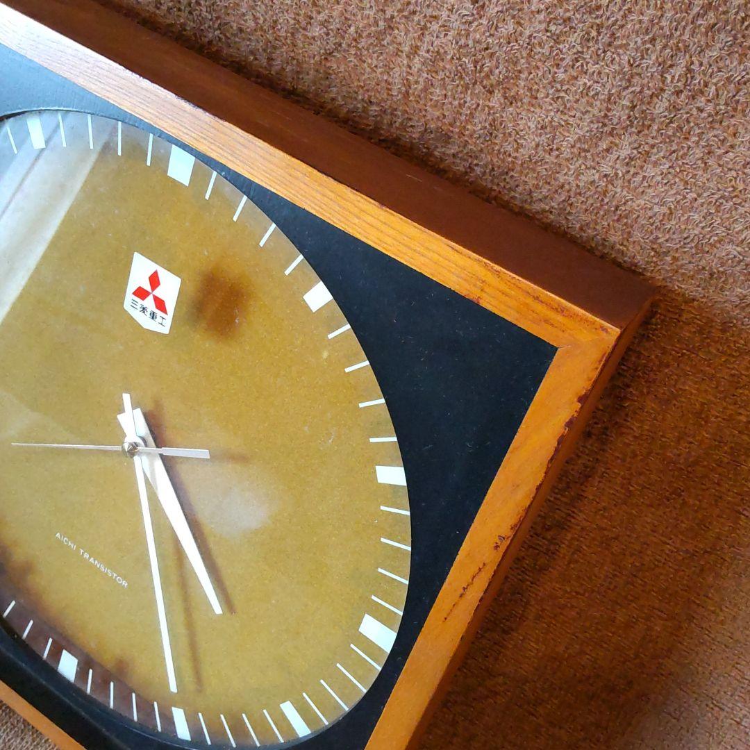 家にありましたシリーズ　三菱重工　愛知トランジスター　時計