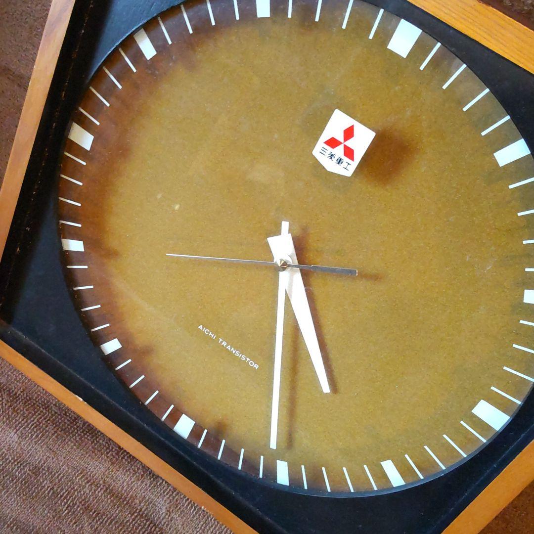 家にありましたシリーズ　三菱重工　愛知トランジスター　時計