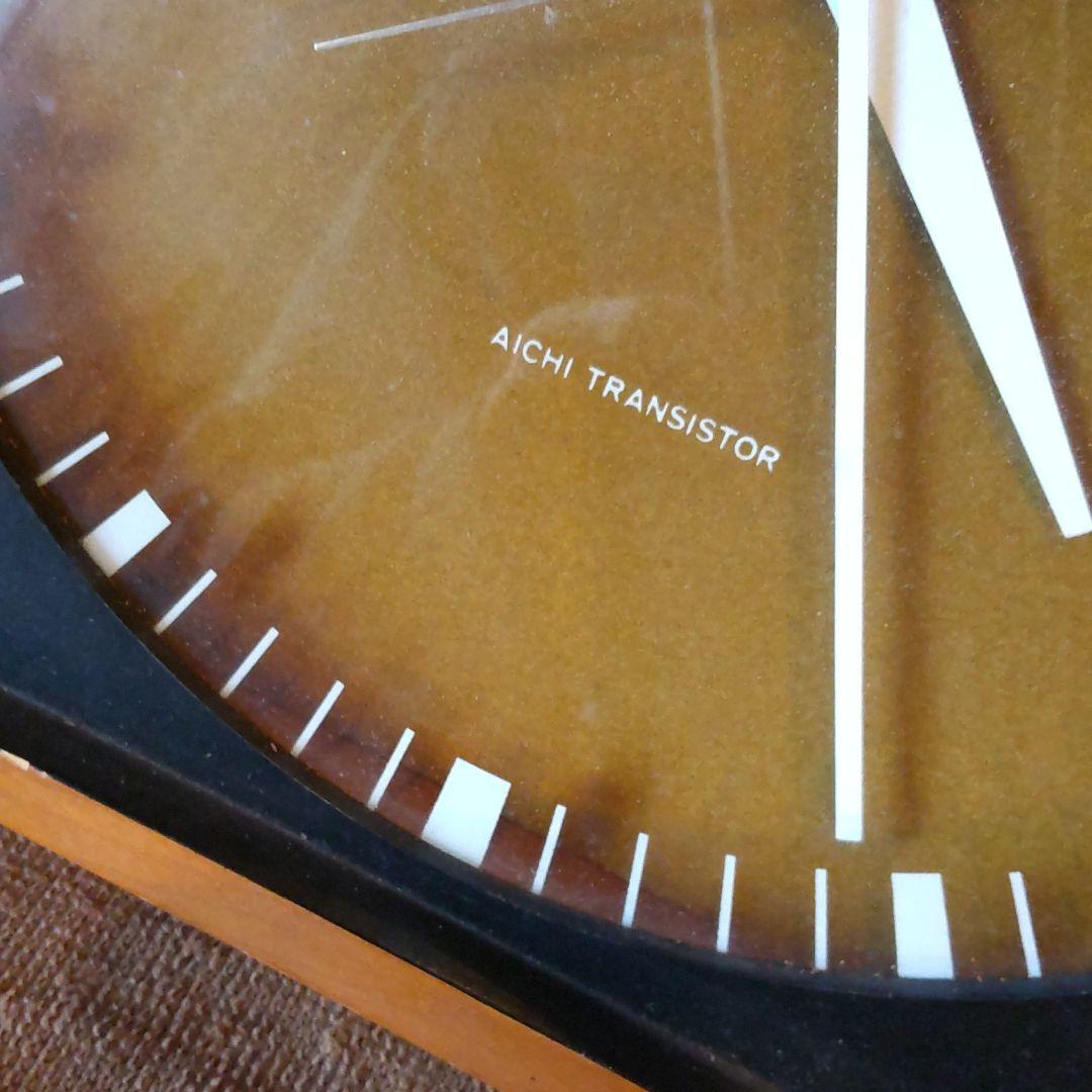 家にありましたシリーズ　三菱重工　愛知トランジスター　時計