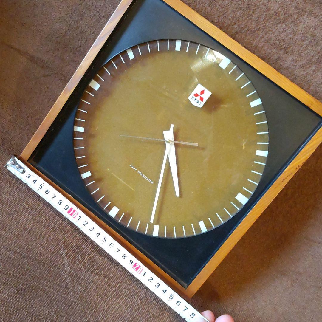 家にありましたシリーズ　三菱重工　愛知トランジスター　時計