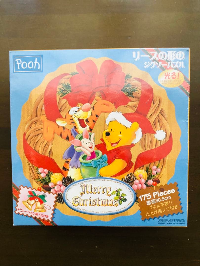 稀少)ディズニーのジグソーパズルセット　＆ おまけ付