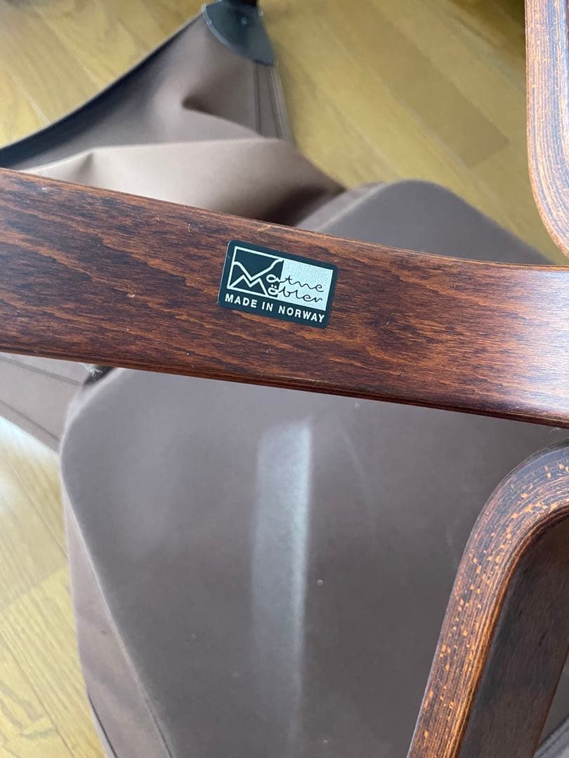 ファルコンチェア　バットネ社　シガードレッセル　※クッション無し