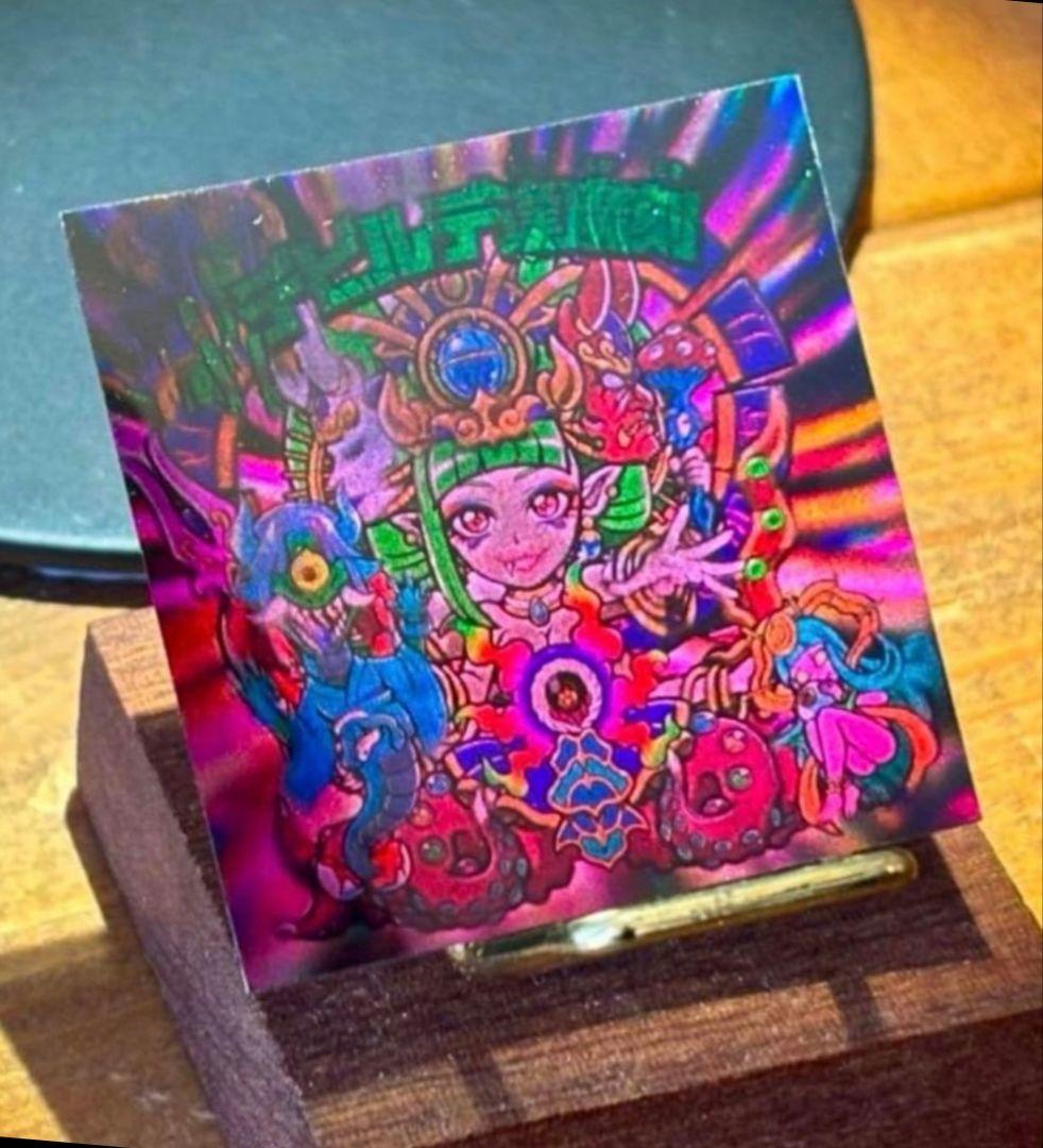 トキメキ！妖怪鬼退治外電 デビルデ逢魔刻 AGAWA 新品未開封 - メルカリ