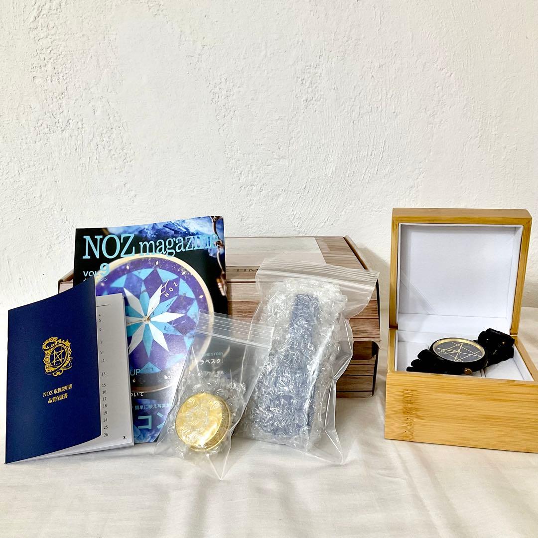 NOZ 腕時計　ラブラドライト42mm 美品【送料無料】