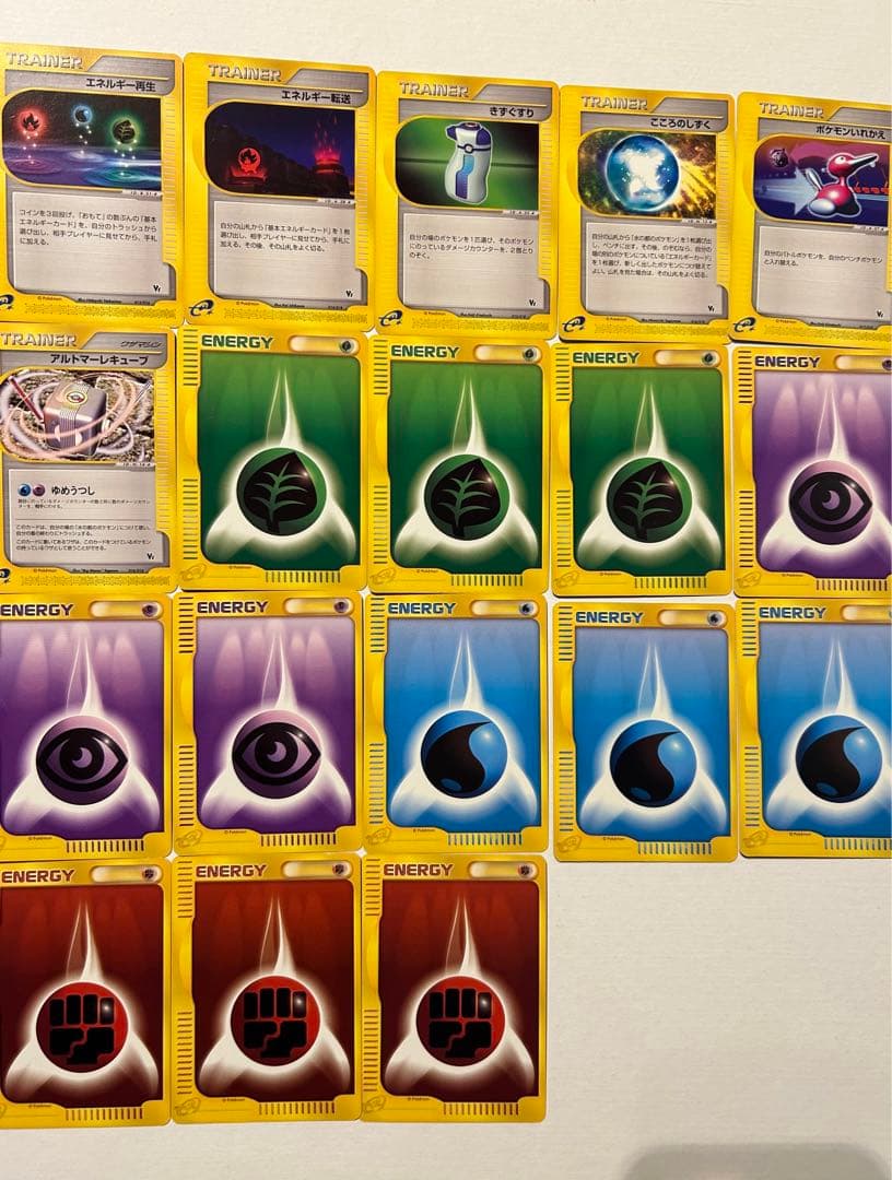 希少&レア】水の都のラティオス ラティアス デッキ(渦巻きホロ) - メルカリ